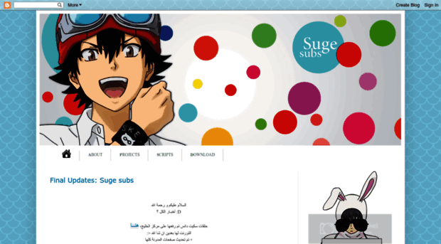 suge-sub.blogspot.com