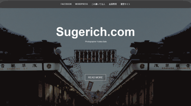 sugerich.com