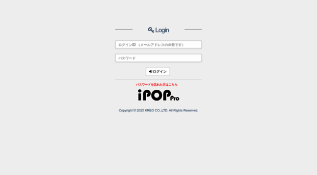 sugi.ipop.jp