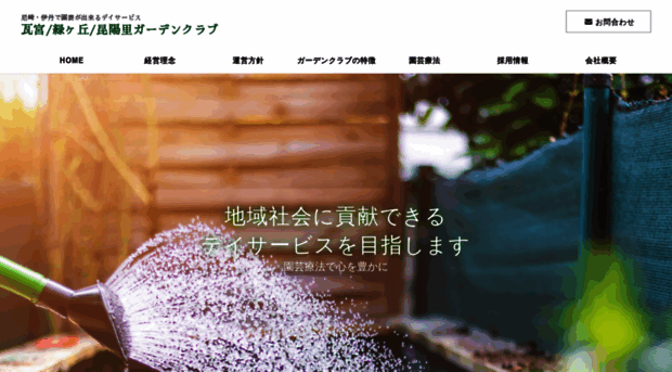 sugihara-spt.com