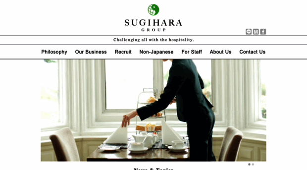 sugihara.gr.jp