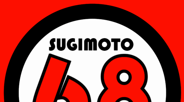 sugimoto68.com