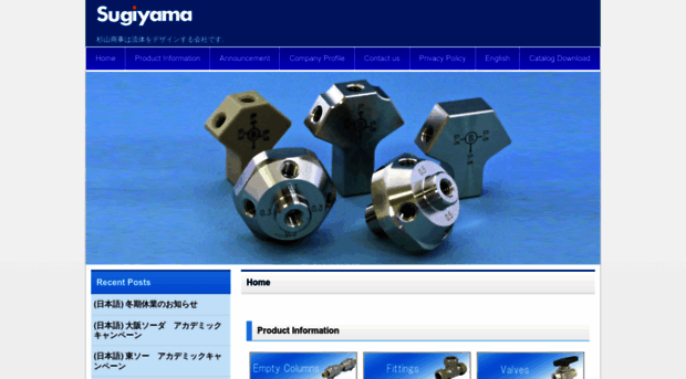 sugiyama-shoji.com