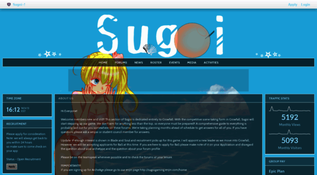 sugoi.shivtr.com