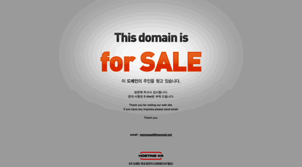 suhan.com