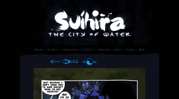 suihira.com