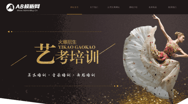 suiuu.com