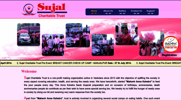 sujalcharitabletrust.org