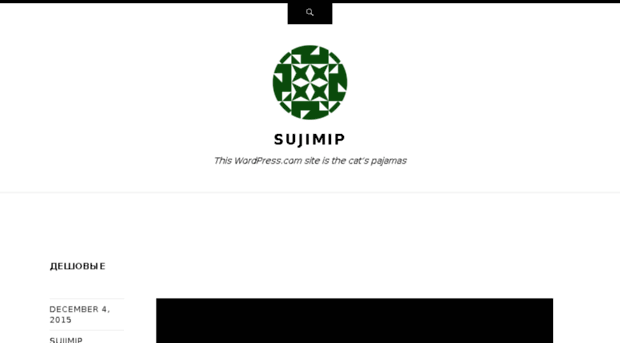 sujimip.wordpress.com