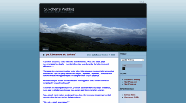 sukchen.wordpress.com