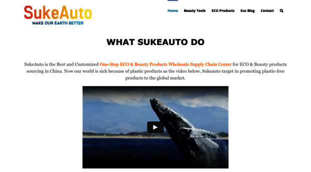 sukeauto.com