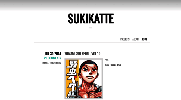 sukikatte.wordpress.com