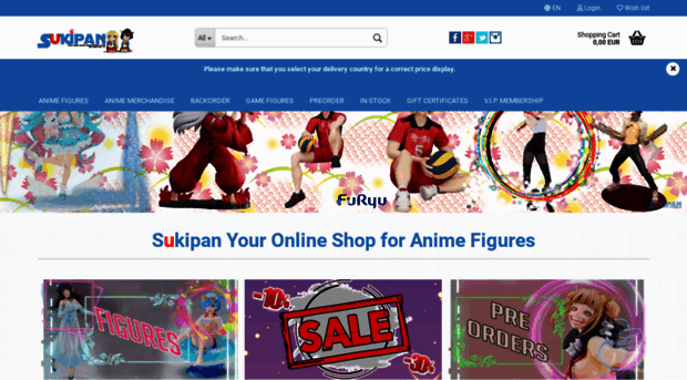 sukipan.com