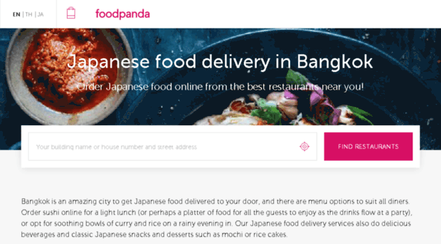 sukishi.foodpanda.co.th