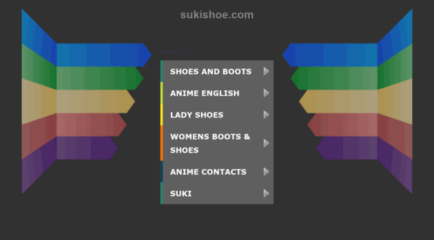 sukishoe.com