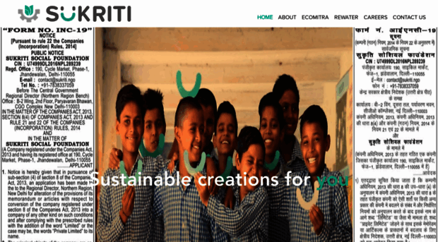 sukriti.ngo