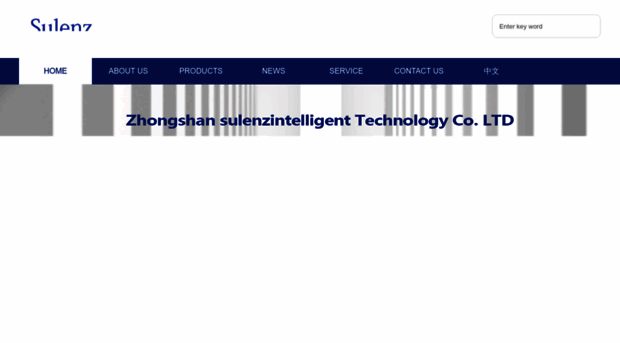 sulenz.com.cn