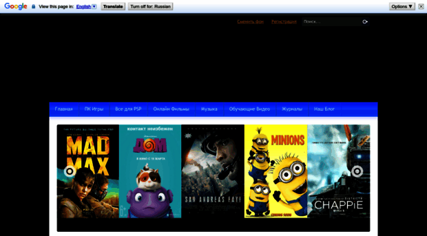 suleymanovi.ucoz.com