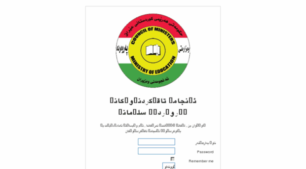 suli-nmra.com