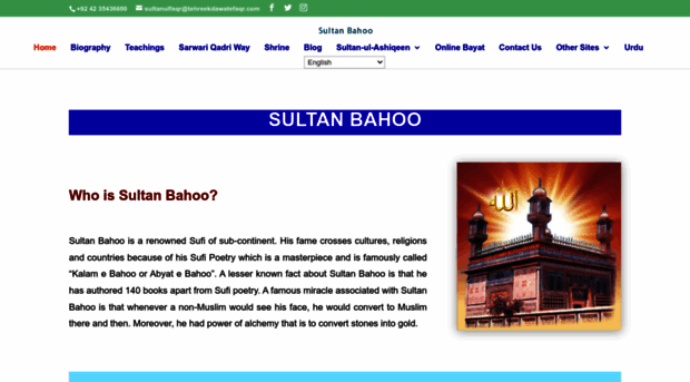 sultan-bahoo.com