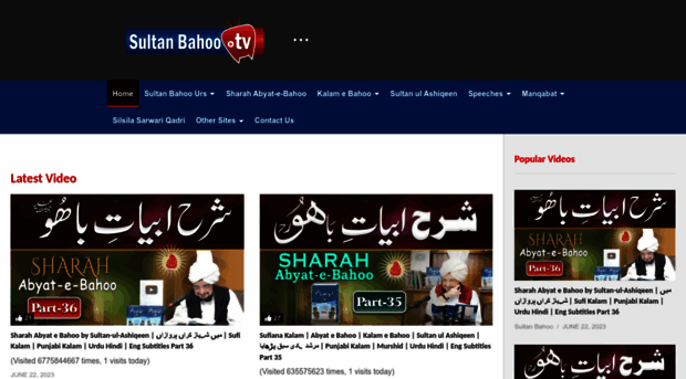 sultan-bahoo.tv