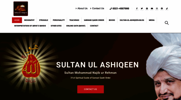 sultan-ul-ashiqeen.com