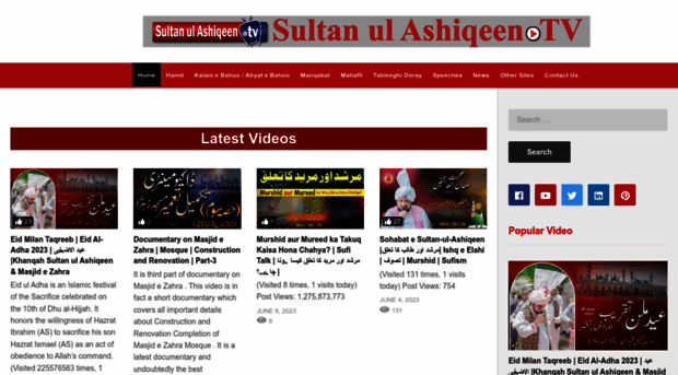 sultan-ul-ashiqeen.tv