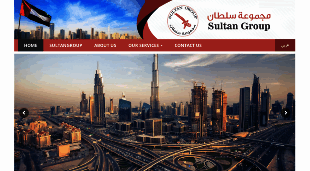 sultangroup.me