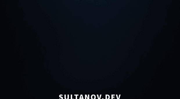 sultanov.dev