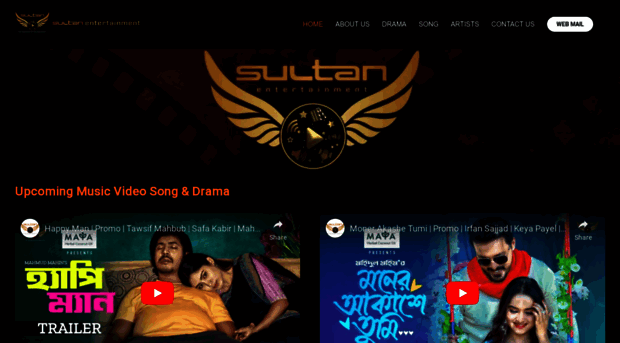 sultantainment.com