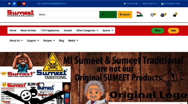 sumeetindia.com