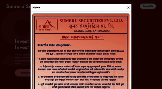 sumerusecurities.com