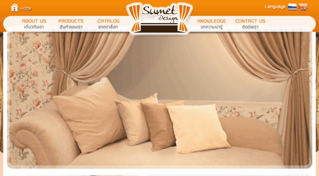 sumet-design.com