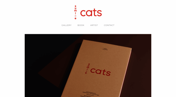 sumiecats.com