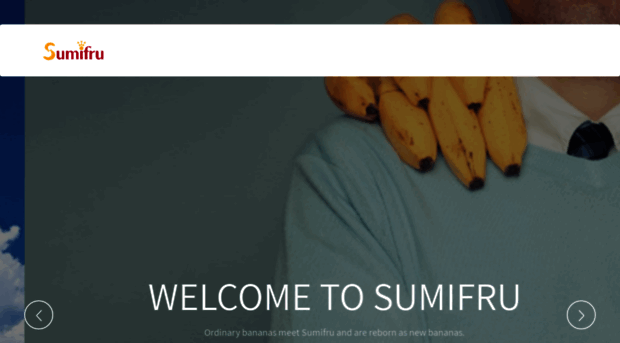 sumifru.com