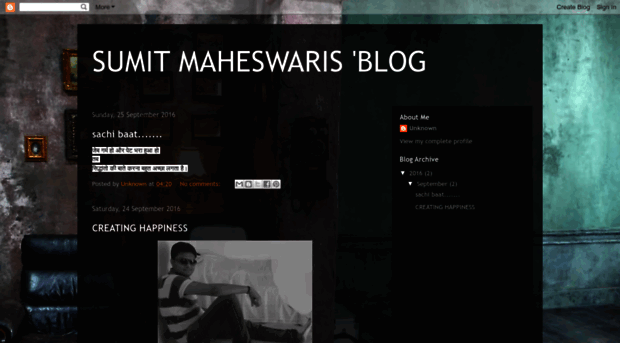 sumitmaheswari.blogspot.in