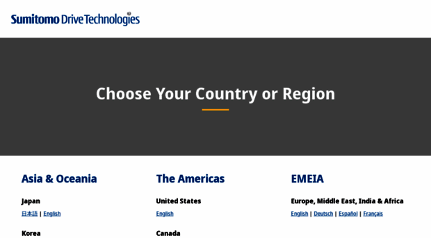 sumitomo-drive.net