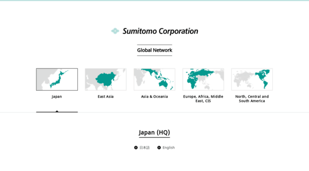 sumitomocorp-global.com