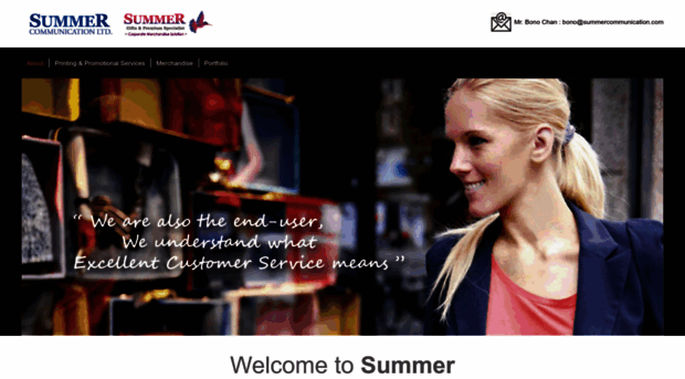 summercommunication.com