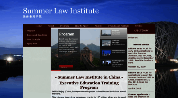 summerlawinstitute.com