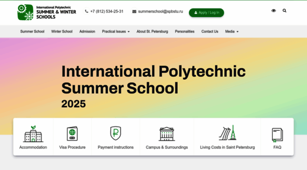 summerschool.spbstu.ru