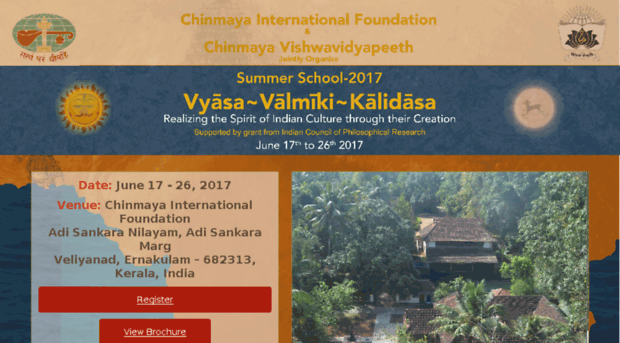 summerschool2017.chinfo.org