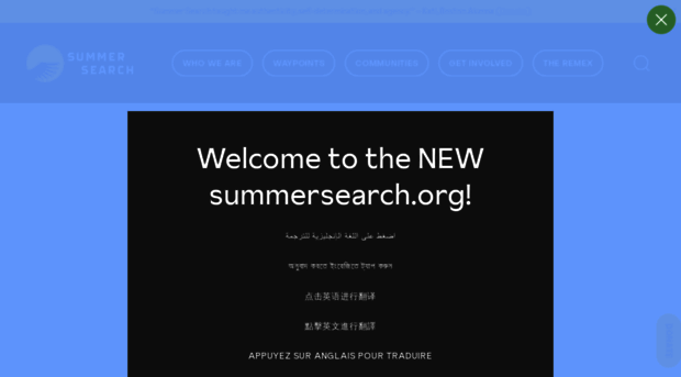 summersearch.org