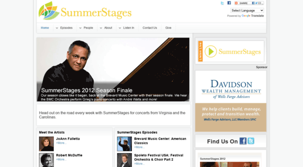 summerstages.net