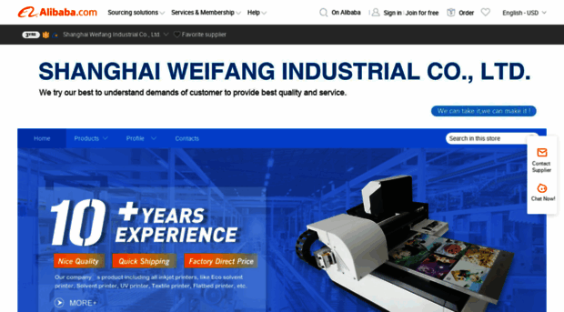 summitprint.en.alibaba.com