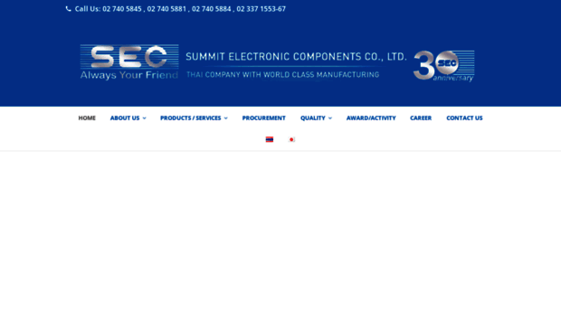 summitsec.com