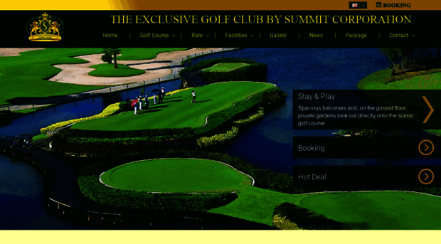 summitwindmillgolfclub.com