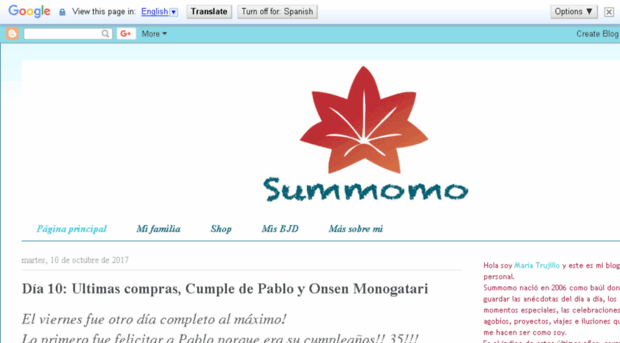 summomo.com