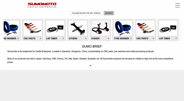 sumomoto.com