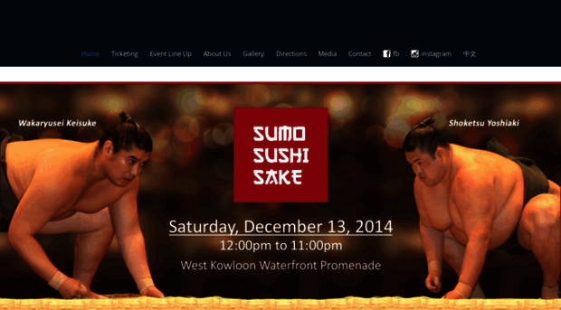 sumosushisakehk.com